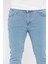 Fermuarlı Erkek Slim Fit Jean Kot Pantolon P-00015857 4
