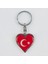 Ay Yıldız Kalp Figürlü Metal Anahtarlık 1
