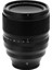 XF50MMF1.0 R Wr Lens ( Türkiye Garantili) 2