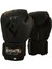 do Black Mamba Muay Thai, Kick Boks ve Boks Eldiveni Siyah Fist Giftoom Dragon 1