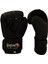 do Black Mamba Muay Thai, Kick Boks ve Boks Eldiveni Siyah Fist Giftoom Dragon 2