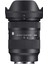 28-70 mm F/2.8 Dg Dn (Sony E) Uyumlu Lens 1