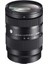 28-70 mm F/2.8 Dg Dn (Sony E) Uyumlu Lens 2