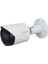 (IPC-HFW2431S-S-0360B-S2) 1/3 Cmos 4mp 3.6mm Lens IP67 Poe Ir Bullet Starlıgth KAM.30MT. 1