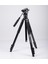-600 Pro Profesyonel Video Tripod 210 cm Taşıma Çantalı 1
