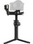 Zhiyun Weebill 3s Gimbal 1