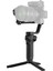 Zhiyun Weebill 3s Gimbal 2