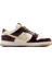 Dunk Low Lx 'year Of The Snake'leather Unisex Sneaker Hakiki Deri Unisex Günlük Spor Ayakkabı Krem 2