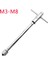 Uzun Ayarlanabilir T Saplı Cırcırlı Anahtar 5 M3-M8 3mm-8mm Dişli (Yurt Dışından) 5