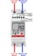 2p Dın-Ray Tek Fazlı Enerji Ölçer AC220V 5(60)A RS485 Modbus ile (Yurt Dışından) 3