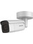 Haıkon DS- 2CD2635FWD- IZS 3. 0 Mp 2. 8 - 12 mm Motorize Autofocus Ir Bullet Ip Kamera 1