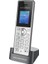 WP810 Wi- Fi Ip Telefon Masaüstü Telefon Çağrı Merkezi Telefonu 1