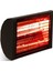 Nova 2000 Watt Elektrikli Infrared Ortam Isıtıcısı 2