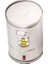 Mini Yayık Ayran ve Tereyağı Yapma Makinası SYTS001 (5 Litredir) 2