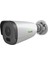 TC- C32WS Spec: dak5/ e/ y/ m/ c/ h/ 4mm/ v4. 0 2 Megapiksel Starlight Süperlite Ir Bullet Ip Kamera - Sesli- 4mm Lens - Alarm Giriş- Çıkış 1