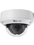 SC-DM4302-S 4mp Motorize Ip Dome Network Güvenlik Kamera 1