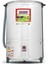 20 Lt Yayık Makinesi 1