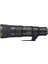 Af- S Nikkor 500 mm F/ 5. 6e Pf Ed Vr Lens 2