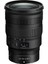 Nikkor Z 24- 70 mm F/ 2. 8 S Lens 1