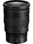 Nikkor Z 24- 70 mm F/ 2. 8 S Lens 2
