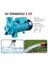 2 Hp Scm 80 Elektrikli Su Pompası Su Motoru 2 Inc Scm 3