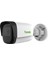 TC- C32WP I5/ e/ y/ 2, 8mm/ v4. 0 2mp Sabit Süper Starlight Ir Bullet Kamera 1