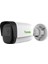 TC- C32WP I5/ e/ y/ 2, 8mm/ v4. 0 2mp Sabit Süper Starlight Ir Bullet Kamera 2