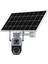 Hm- 10 3X3MP 4g Solar Panelli 7/ 24 Sürekli Kayıt Gece Görüşlü Akıllı Kamera 1