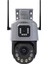 Hm- 10 3X3MP 4g Solar Panelli 7/ 24 Sürekli Kayıt Gece Görüşlü Akıllı Kamera 2