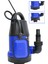 QSBJH-5538(B38) Dalgıç Pompa Temiz ve Kirli Su Pompası 550 Watt 1