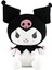 Karikatür Anime Kurome Peluş Bebek Lolita Prenses Elbise Melodi Sevimli Imp Bebekler (Yurt Dışından) 1