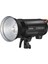 QT600 Iıı M Hss 600W Paraflaş Kafası 2