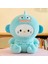 50CM Sevimli Peluş Bebek Bebek Yastık Hediye (Yurt Dışından) 1