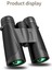 12X42 Yüksek Çözünürlüklü Dürbün Optik Teleskop, Açık Hava Için (Yurt Dışından) 3