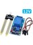 Dc 12V Toprak Nem Sensörü Röle Kontrol Modülü (Yurt Dışından) 4