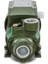 Murcell Qb-70 Elektrikli Motorlu Su Pompası 0.75HP - 1" 2