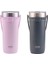 Soulmate Tumbler Vakumlu Paslanmaz Çelik Silikon Askı 2li Set 710 ml 1