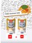 8 Çeşitli Sıvı Kedi Ödül Maması 14 gr x 2 Paket 50 Adet SK:09.2026 1