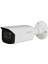 (HAC- HFW2241T- Z- A- 27135) 1/ 2. 8 2mp 2. 7- 13. 5mm 1080P Hdcvı 4ın1 IP67 Metal Ir Bullet KAM. -80MT 1