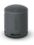 SRS- XB100 Kablosuz Bluetooth Hoparlör, IP67 Su ve Toz Geçirmez, 16 Saat Pil Ömrü 1