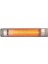 Sh 20 Qx 2000W Infrared Isıtıcı 1
