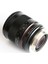 50MM F/ 1. 2 As Umc Cs Aynasız Lens – Olympus Mft Uyumlu 2