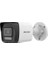 DS-2CD1043G2-LIUF 2.8mmı R Bullet Ip Güvenlik Kamerası 1