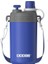 DB-23694 580ML Askılı Pipetli Çelik Matara 1