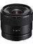 E 11MM F/ 1. 8 Lens ( ) 2