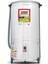 40 Lt Yayık Makinesi 1