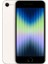 Yeni iPhone Se 64 GB (3.nesil) Beyaz 1