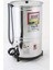 Yuvarlak 35 Litre Yayık Makinesi 1