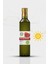 Nar Çekirdeği Yağı ''100ml'' 1
