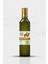 Tatlı Badem Yağı(Soğuk Press) ''100ml'' 1